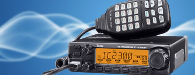 Icom IC-2300 受信機 マイク付き iCom 2300 VHF Radio (End of Life) - Mackay Communications, Inc.